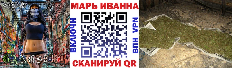 Купить закладку Чусовой Alpha PVP  COCAIN  Гашиш  Бошки Шишки 