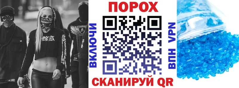 АМФ Розовый  Чусовой 
