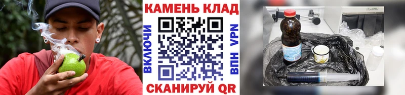 MEGA ссылка  Чусовой  Гашиш hashish 