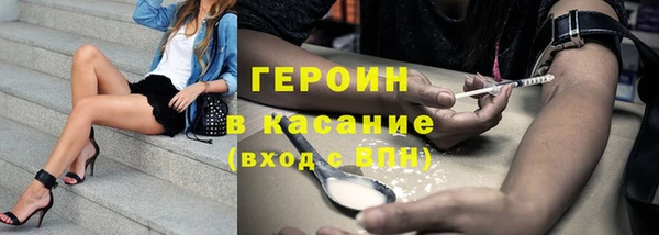 шишки Осинники