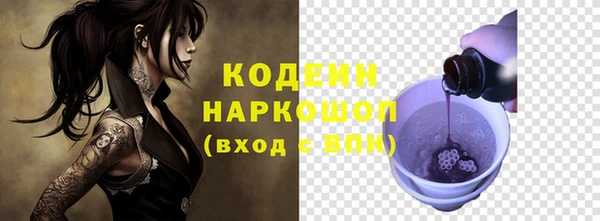прущие крисы Зуевка