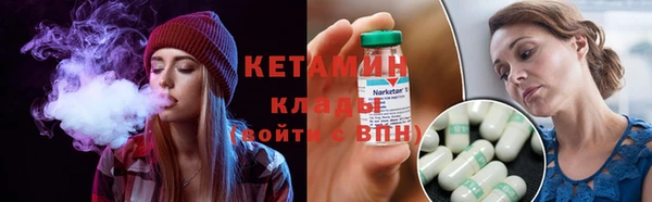 mdpv Весьегонск