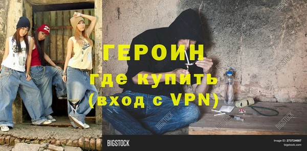mix Ивангород