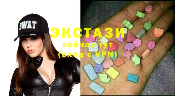 шишки Видное