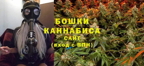 трава Ивантеевка