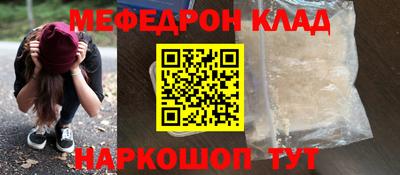 mdpv Новодвинск