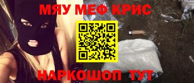 mdpv Новодвинск