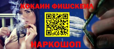 мет Новозыбков