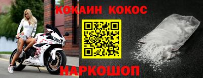 mdpv Новодвинск