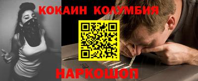 амфетамин Бузулук