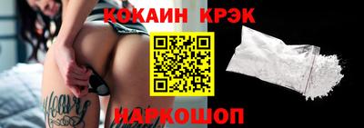 амфетамин Бузулук