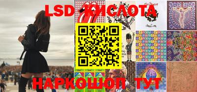 соль курить ск Будённовск