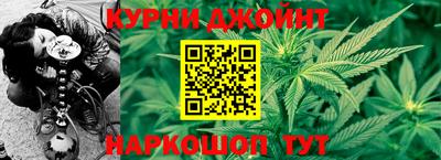 PSILOCYBIN Бугуруслан