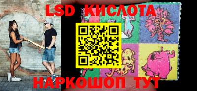 мет Новозыбков