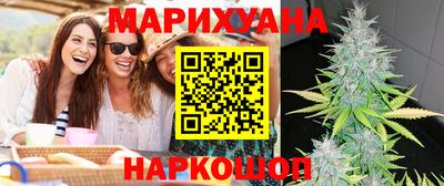 тгк Новокубанск