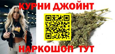 мет Новозыбков
