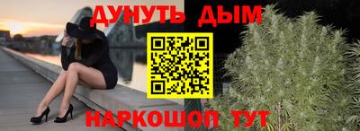 мет Новозыбков