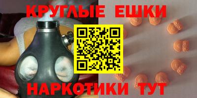 соль курить ск Будённовск