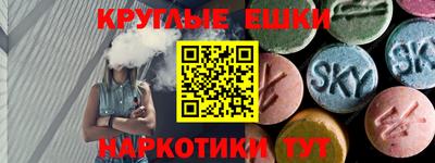 мет Новозыбков