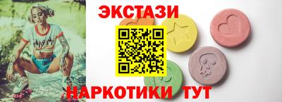 mdpv Новодвинск