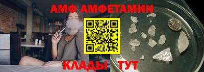 тгк Новокубанск