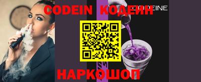 mdpv Новодвинск