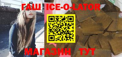 mdpv Новодвинск