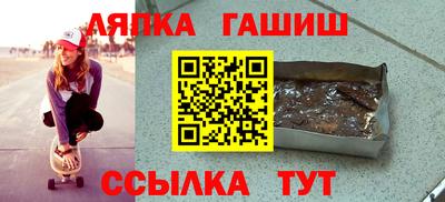 PSILOCYBIN Бугуруслан