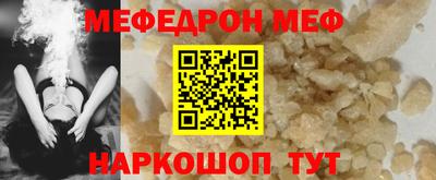 mdpv Новодвинск