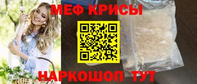 mdpv Новодвинск