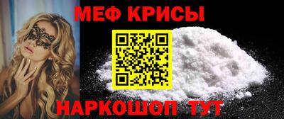 амфетамин Бузулук