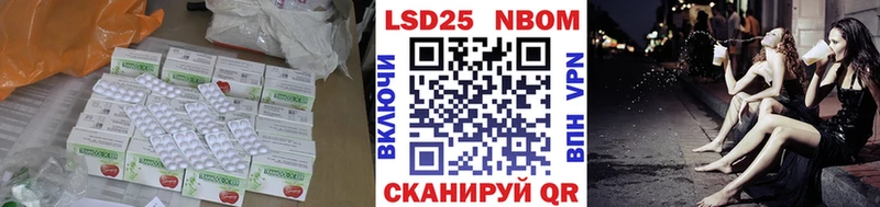 ЛСД экстази ecstasy  Чусовой 
