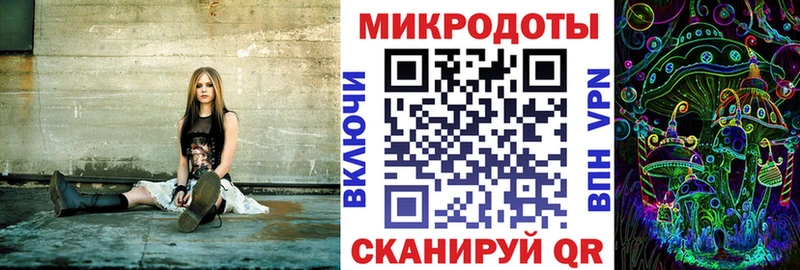 Галлюциногенные грибы Cubensis  блэк спрут ССЫЛКА  Чусовой 